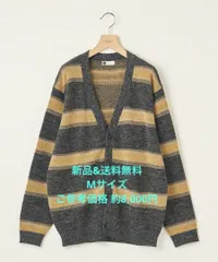 【未開封 Mサイズ】BEAUTY＆YOUTH ニットカーディガン ダークグレーのサムネイル