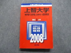 2024年最新】2007年5の人気アイテム - メルカリ