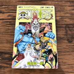 初版帯付き】ONE PIECE ワンピース 49巻 - メルカリ
