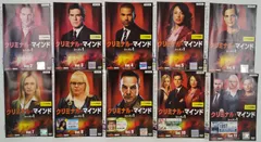 クリミナルマインド S1〜S10 DVD Amazon.co.jp: クリミナル・マインド／FBI vs. 異常犯罪
