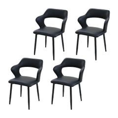 ダイニングチェア 4脚セット 本革 牛革 黒 椅子 8303C 大塚家具取扱