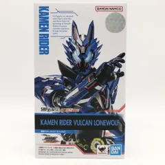 2025年最新】s.h.figuarts 仮面ライダーバルキリーの人気アイテム