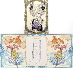 2025年最新】グラブル ホワイトデーの人気アイテム - メルカリ