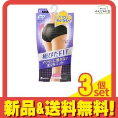 Item thumbnail for item 3649aa4e-27b4-4003-8008-a2e64503d7b2