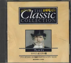デアゴスティーニ クラシック・コレクション CD63枚セット 冊子・バインダー付 デアゴスティーニ クラシック・コレクション CD63枚セット 冊子