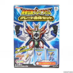 2024年最新】勇者伝説ブレイブガムの人気アイテム - メルカリ 