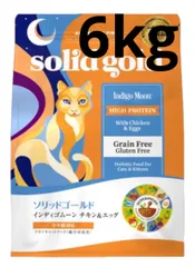 2024年最新】ソリッドゴールドインディゴムーン 2kg 猫用の人気 