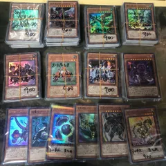 遊戯王汎用セット 2025年最新】遊戯王 汎用 セットの人気アイテム - メルカリ