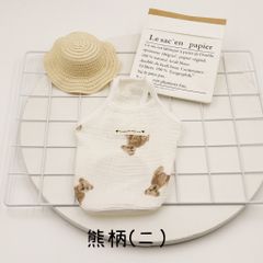 犬服 夏服 小型犬 ペットウェア シースルー ニュアンス 韓国風キャミソール