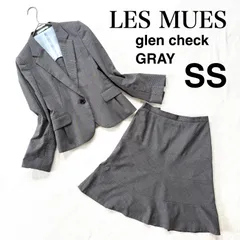 極美品・未使用級✨レミュー スーツ グレンチェック フレアスカート セットアップ ストレッチ グレー LES MUSE ウール 袖裏地 ストライプ ウルトラクール ULTRA COOL PRECIOUS STRETCH プレシャス ストレッチ 背抜き