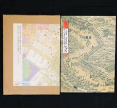 希少1978カリフォルニア州 地図と観光パン、缶バッジ - メルカリ