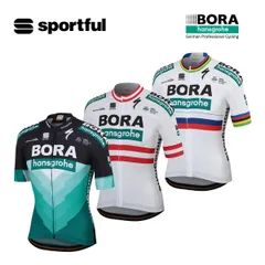最新】ボーラ・ハンスグローエのチームレプリカジャージが入荷! | BRENDA仙台泉店スタッフブログ
