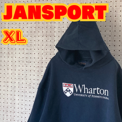 【ヴィンテージ】ペンシルベニア大学　JANSPORT　90's　スウェットパーカー　刺繍　XL　ネイビー　US古着　MTHD2310-143