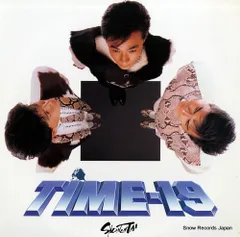 少年隊プレゾンポスター2種セット MASK(公式)TIME-19(非売品) 少年隊 TIMEー19 ポスター 非売品 - メルカリ