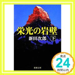 Item thumbnail for item 552fcd31-1585-42cc-ab87-5e1b2c50bb14