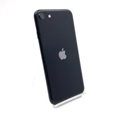 【全額返金保証】【最速発送】Apple iPhone SE（第2世代） 256GB ブラック au 白ロム 86% 美品 動作確認済