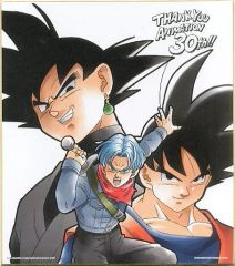 [중고] 종이 제품 (캐릭터) Goku & Goku Black 30 주년 기념 컬러 종이 컬러 이거 [이치 반 쿠지 드래곤 볼 ~ 애니메이션 30 주년 기념 ~] E 상