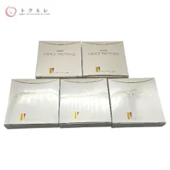 超特価激安の商品をすべて 2025年最新】アザレ メルカリ - グレイスカラーの人気アイテム 化粧下地