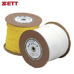 Item thumbnail for item a9c42fc2-2f7b-48da-aaca-c85ddc84411b