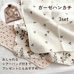 Item thumbnail for item 97a1e809-cc13-4d99-b674-ecd6b5d8fdea