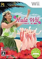 【中古】【非常に良い】Hula Wii フラで始める 美と健康! 6g7v4d0