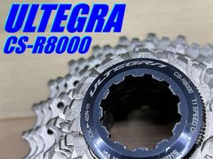 テルスポ イチ推し!! ほぼ未使用!! SHIMANO ULTEGRA CS-R8000 11s 11-25T 221g シマノ アルテグラ 11速 スプロケット ロード ミニベロ クロス 同梱発送承り中!! M-1317