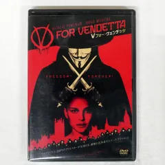 CGCシグネチャー Vフォー・ヴェンデッタ デヴィッド・ ロイド 直筆スケッチ Amazon | V for Vendetta | Moore, Alan, Lloyd, David | Mystery