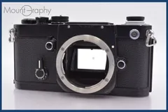 ★並品★ ニコン F2 アイレベル ファインダーのみ　ブラック #18765 Nikon F2 ブラック アイレベルファインダー 整備済み | Inherit Camera