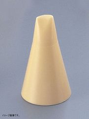 Item thumbnail for item 64a51943-7ecc-4a57-aff8-965686cde0d0