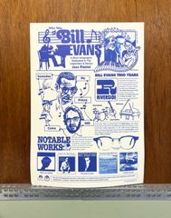 PASS THE PEAS Bill Evans Infographic ビル エヴァンス ポスター