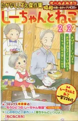たかなししずえ
確認用 たかなししずえ