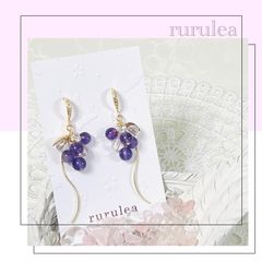 ♢ぶどうピアス/イヤリング♢ 天然石 : アメジスト 匿名配送
