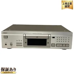 2025年最新】sony cdp-xa3esの人気アイテム - メルカリ