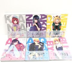 【中古】9-nine- sound premium record[69][240069194090] 中古】9-nine- sound premium record[69][240069194090]の通販