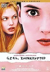 ブリタニー・マーフィ直筆サイン入り超大型写真…17歳のカルテ Amazon.co.jp: ◇直筆サイン ◇ブリタニー マーフィ ◇Brittany Murphy