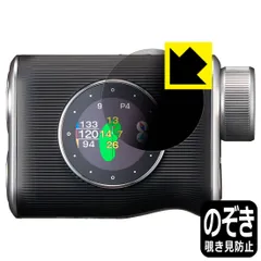 2025年最新】イーグルビジョン xiの人気アイテム - メルカリ