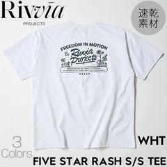 Rivvia PROJECTS リヴィアプロジェクツ ラッシュガード Tシャツ メンズ 半袖 吸汗速乾 UVカット アウトドア FIVE STAR RASH S/S TEE RQ2-W06 日本代理店正規品のサムネイル