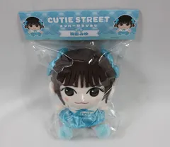 2025年最新】CUTie street ぬいぐるみの人気アイテム - メルカリ