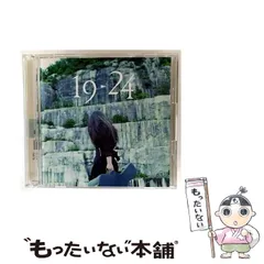 2025年最新】阿部真央シングルコレクション19_24予約限定生産盤の人気