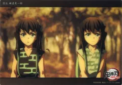 【中古】キャラカード 19.時透無一郎(第八話c054) 「WEBSHOPくじ 鬼滅の刃 刀鍛冶の里編 霞柱 時透無一郎 コレクションビッグクリアカード」