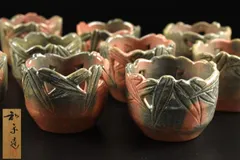 2025年最新】川崎和楽の人気アイテム - メルカリ