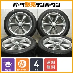 T*a様 アメリカンレーシング 送料無料タイヤセット 225/55ZR1710