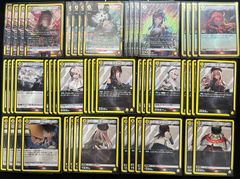 PSA10】浦飯 幽助 星3 UA21BT/YYH-1-038 ユニオンアリーナ - メルカリ