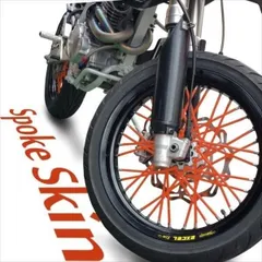 2025年最新】ktm excホイールの人気アイテム - メルカリ