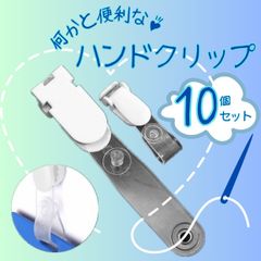 Item thumbnail for item 0c9dbce8-bf71-4172-8ea4-f94cf50ed04c