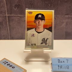 佐々木朗希 千葉ロッテマリーンズ Topps 32/94 - メルカリ