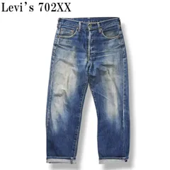 2025年最新】LEVIS 501 ビッグE 復刻の人気アイテム - メルカリ