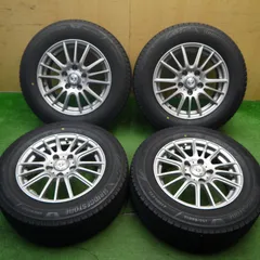 2025年最新】vrx3 195/65r15の人気アイテム - メルカリ