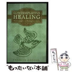 【中古】 研修医なな子 ６/集英社/森本梢子 中古】 研修医なな子 6 (YOUコミックス) / 森本 梢子 / 集英社
