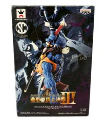 バンプレスト ONE PIECE CRANEKING フィギュア SCultures BIG 造形王頂上決戦3 Vol.3 ナイトメアルフィ